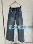 牛仔裤 专柜正品 1299现货上新2024夏款 MBD2JEN008