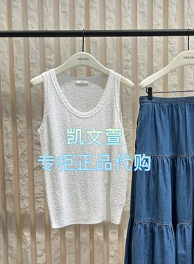 EBE2SWT012-1499现货上新2025夏款专柜正品背心吊带