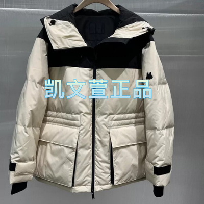 MBD4EIN020-3699现货上新专柜正品2024冬款羽绒服