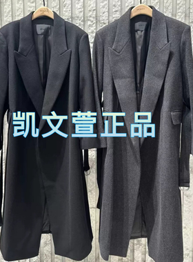 MBD4OVC002-4699现货上新2024专柜正品毛呢外套大衣