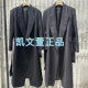 MBD4OVC002 4699现货上新2024专柜正品 毛呢外套大衣