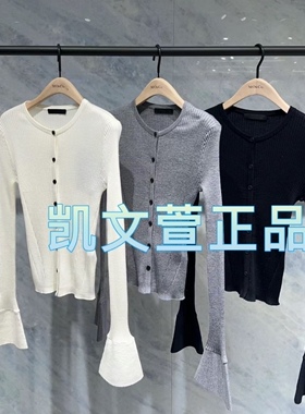 MBD1SWT032-1499现货上新2024春款专柜正品针织衫