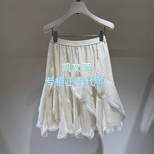 等补货2K2SB31-1499现货上新2026夏款3-1专柜正品半身裙