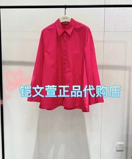 专柜正品 衬衫 1999现货上新2023秋款 EBC3SHT004