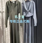 专柜正品 MBE3DRS023 1999现货上新2025秋款 连衣裙