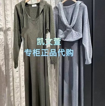 MBE3DRS023-1999现货上新2025秋款专柜正品连衣裙