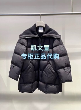 2J4K321-3699现货上新2025冬款2-1专柜正品羽绒服