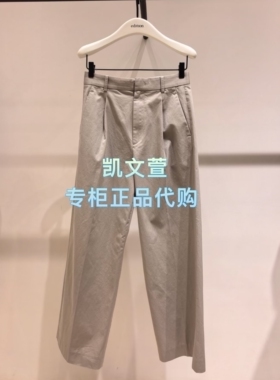 EBF2PAT007-2199现货上新专柜正品2026年夏款休闲裤