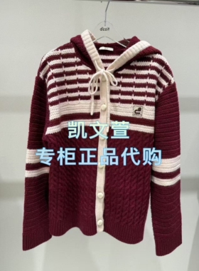 3J4E549-1895现货上新2025年冬款1-1专柜正品针织衫