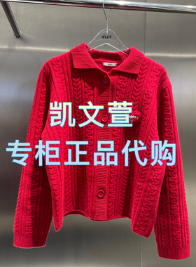 3J1E528-1590现货上新2025年春款1-2专柜正品针织衫