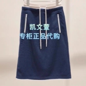 3J4S409 半身裙 2专柜正品 895现货上新2025年冬款