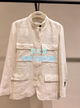 EBF1COT010-4299现货上新专柜正品2026年春款外套