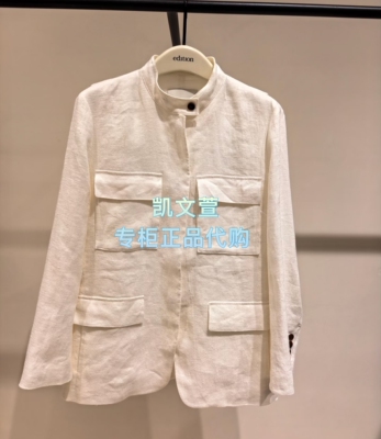 EBF1COT010-4299现货上新专柜正品2026年春款外套