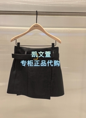 MBF1SKT003-1399现货上新专柜正品2026年春款半身裙