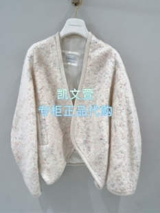 1J4G105 1专柜正品 外套 4590现货当天发2025冬款