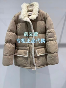 2专柜正品 外套羽绒服 2995现货上新2025年冬款 3J4K343