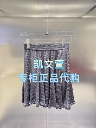 3J1S246-1090现货上新2025年春款3-2专柜正品半身裙