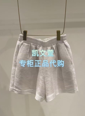 1K2QB04-2190现货上新2026夏款2-1专柜正品短裤休闲裤