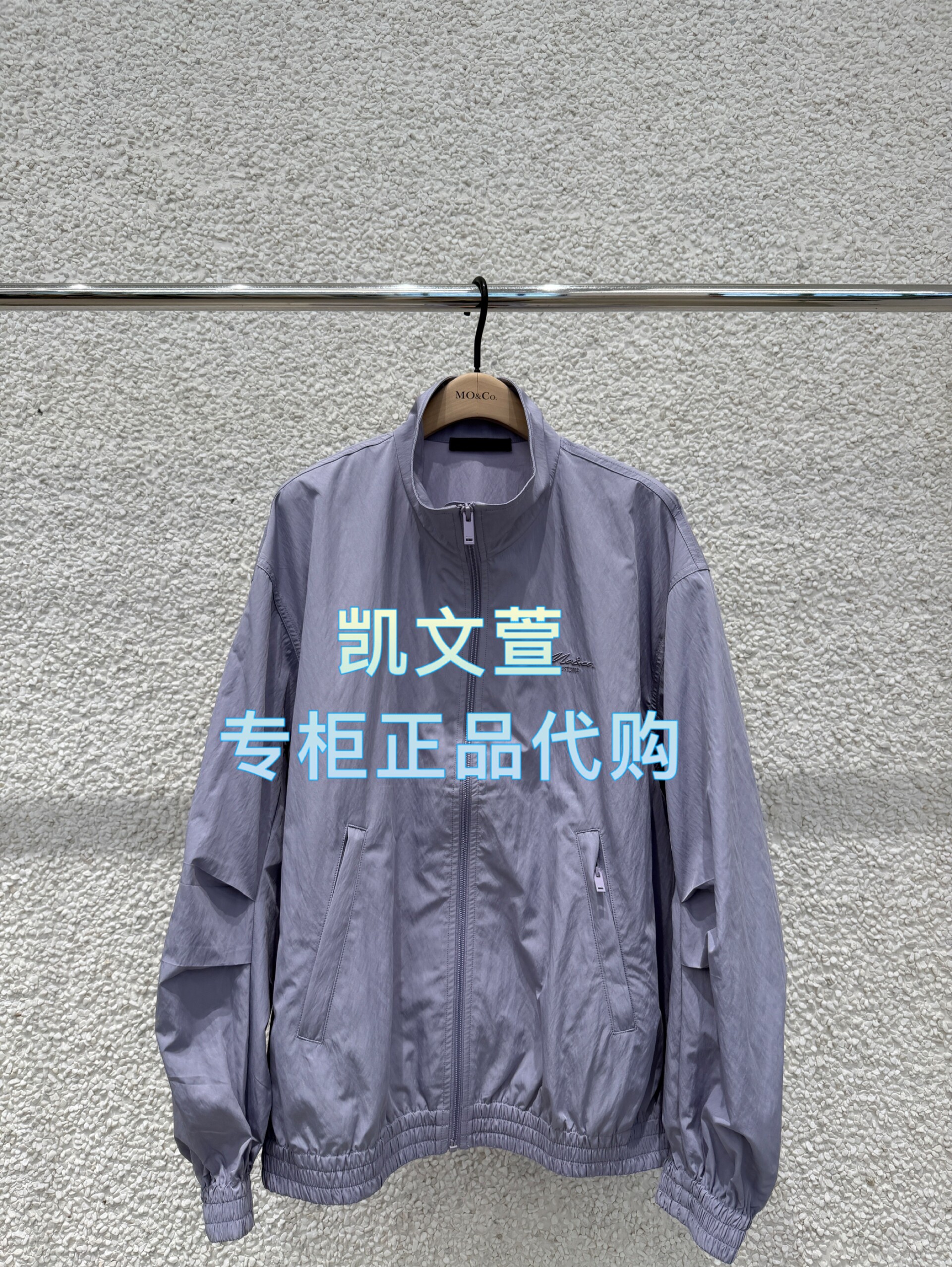 MBE3COTT08-1699现货上新2025秋款专柜正品外套