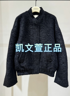 EBD4COT008-4299现货上新2024冬款专柜正品外套