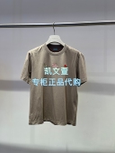 799现货上新2026春款 2专柜正品 2K1BA96 短袖 T恤