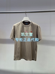 2专柜正品 2K1BA96 799现货上新2026春款 T恤 短袖