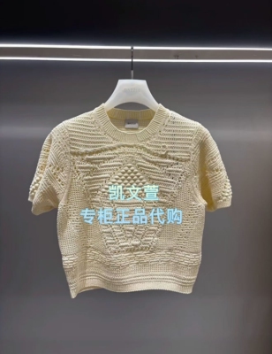 2K2EE12-1499现货上新2026夏款2-2专柜正品针织衫