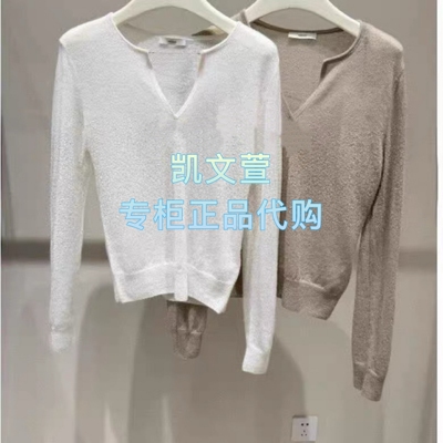 EBF1SWT011-1499现货上新2025春款专柜正品针织衫