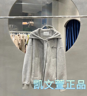 外套 专柜正品 AM90110518 2690现货上新2024冬款