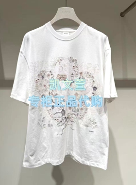 2K1BA05-1399现货上新2026春款2-2专柜正品短袖T恤