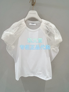 1K1BB07-1590现货当天发2026春款款1-1专柜正品短袖T恤