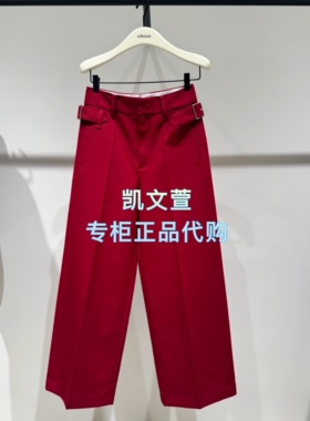 EBF1PAT024-2899现货上新2025春款专柜正品休闲裤