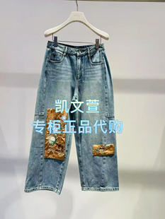 牛仔裤 1J2R802 1专柜正品 2890现货当天发2025年夏款