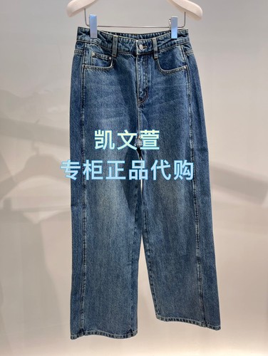 2J4R412-1399现货上新2025冬款1-2专柜正品牛仔裤