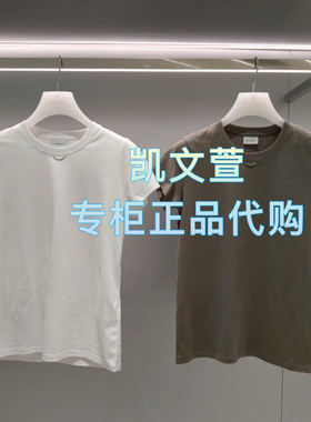 2J2B332-799现货上新2025年夏款2-1专柜正品短袖T恤