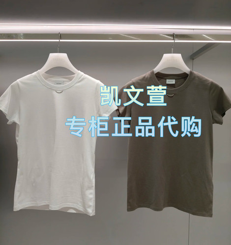 2J2B332-799现货上新2025年夏款2-1专柜正品短袖T恤