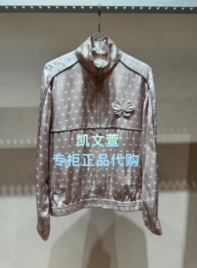 3K1FB41-1795上新专柜正品2026春款3-2外套
