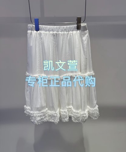 2J3S222-1899现货上新2025秋款2-2专柜正品半身裙