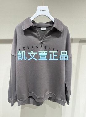 2I4J112-1899现货上新2024冬款2-1专柜正品卫衣