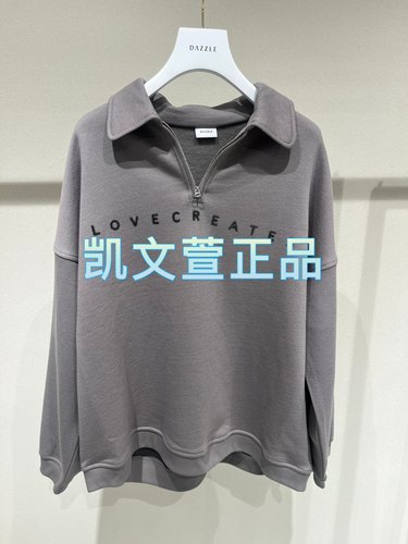 2I4J112-1899现货上新2024冬款2-1专柜正品卫衣