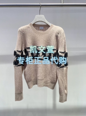 2J3E441-1799现货上新2025秋款3-2专柜正品针织衫