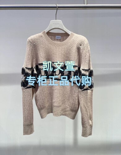 2J3E441-1799现货上新2025秋款3-2专柜正品针织衫