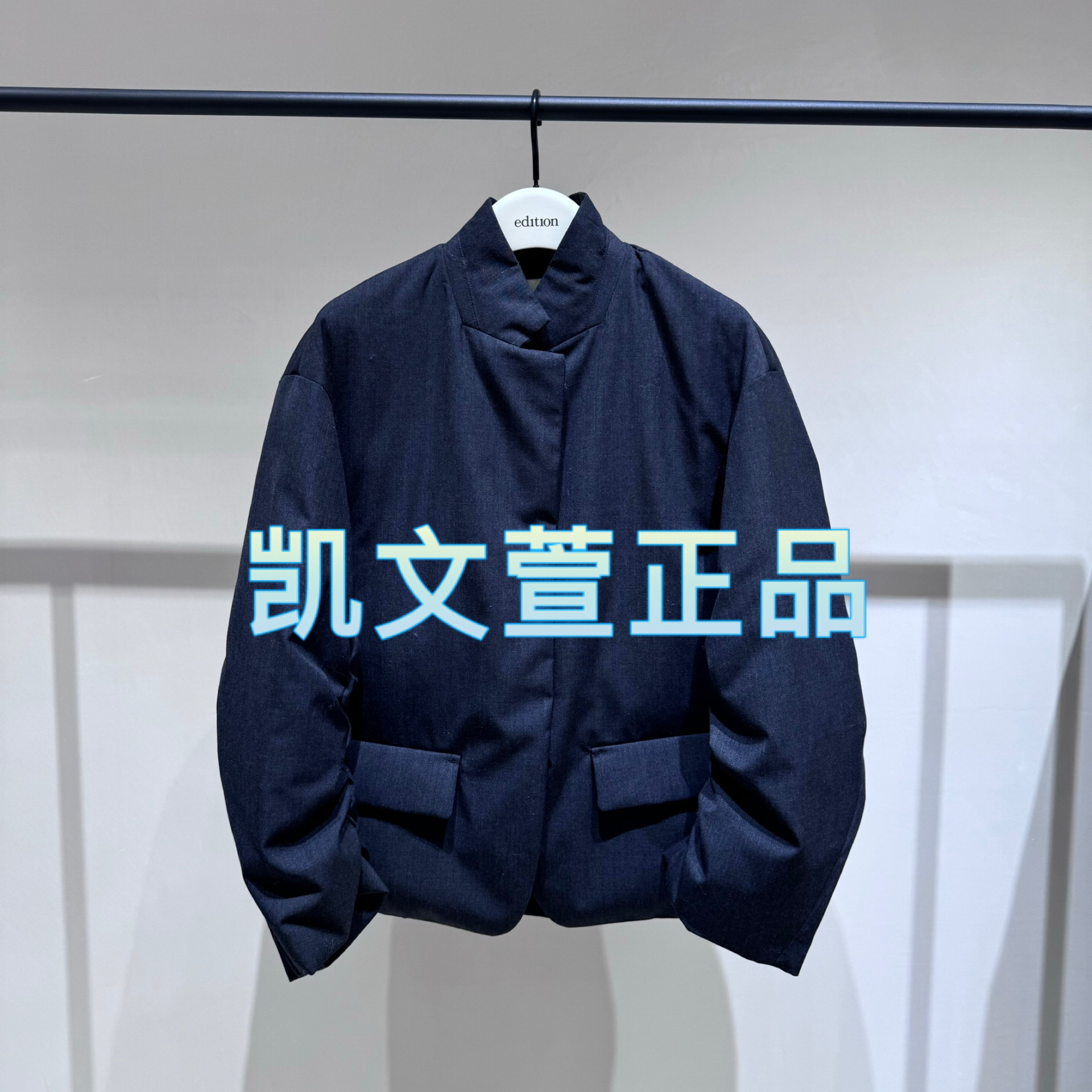 EBD4E IN006-3699现货上新2024冬款专柜正品羽绒服