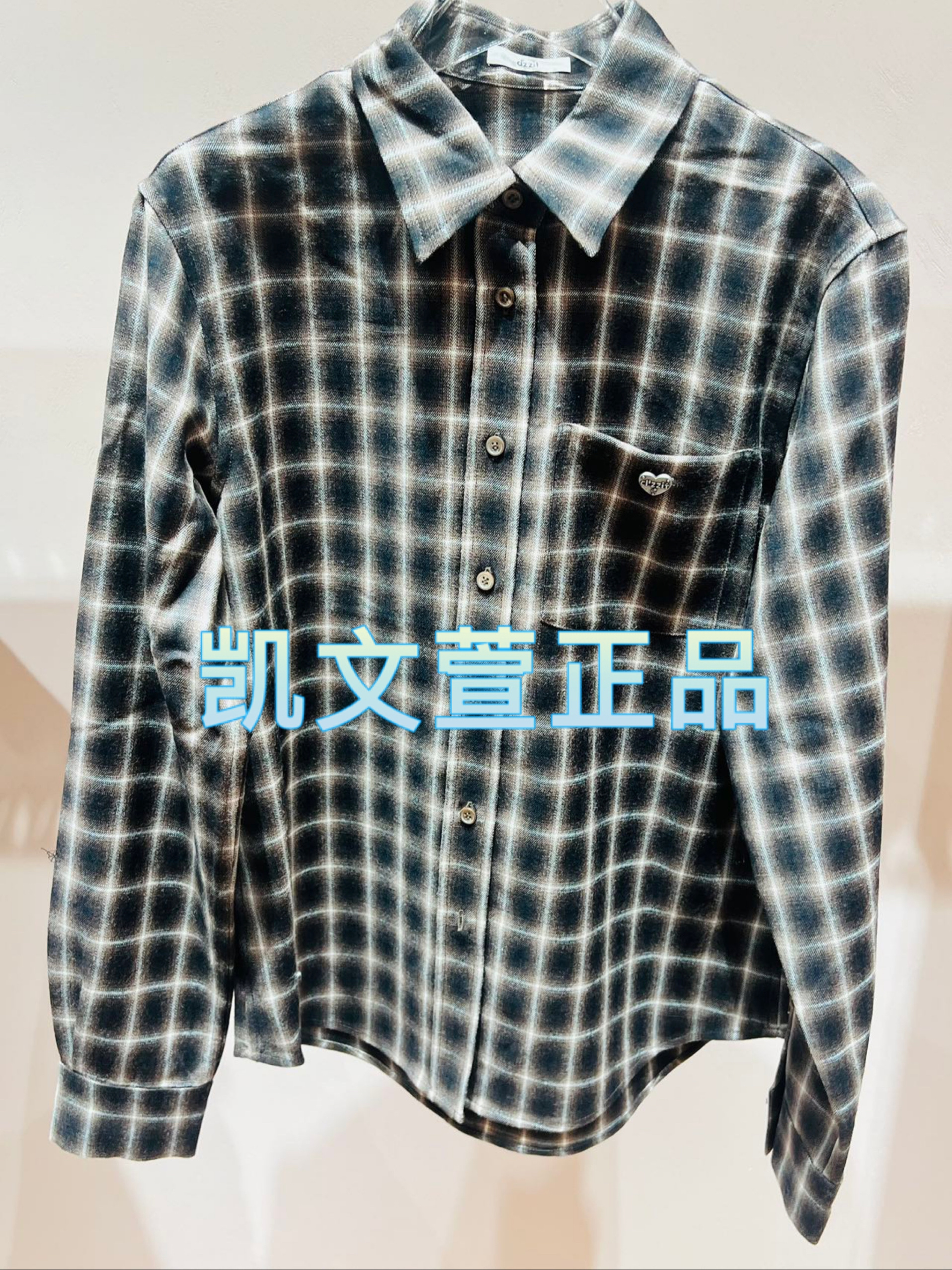 3I4C422-1290现货上新2024冬款3-1专柜正品衬衫