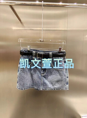 3I3R113-895现货上新2024秋款2-2专柜正品牛仔短裤