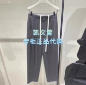 EBF1PAT005 休闲裤 2699现货上新2025春款 专柜正品