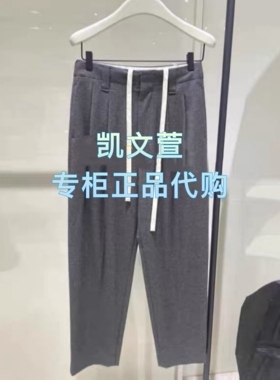 EBF1PAT005-2699现货上新2025春款专柜正品休闲裤