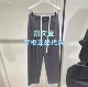 EBF1PAT005 休闲裤 2699现货上新2025春款 专柜正品