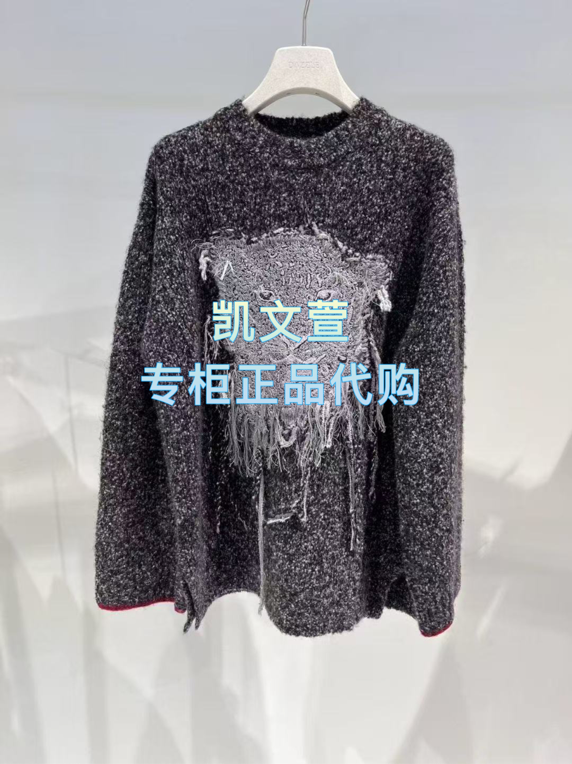 2J4E477-2399现货上新2025冬款2-2专柜正品针织衫