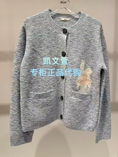 针织衫 3K1YE37 2专柜正品 1595现货上新2026春款